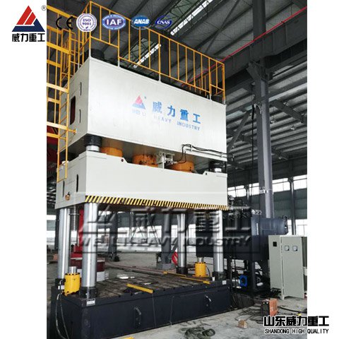 <b>汽車前后保險杠模壓成型2000噸液壓機</b> <b>汽車前后保險杠模壓成型2000噸液壓機</b>