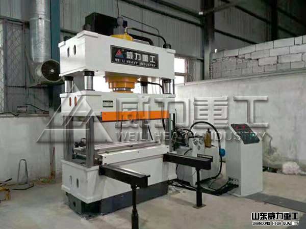 汽車縱梁壓制專用液壓機(jī)