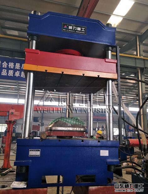 315噸四柱液壓機(jī)