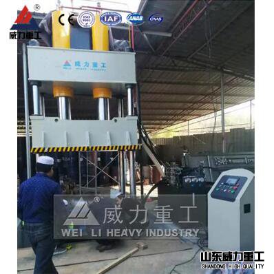 <b>500噸不銹鋼拉伸液壓機(jī)</b>