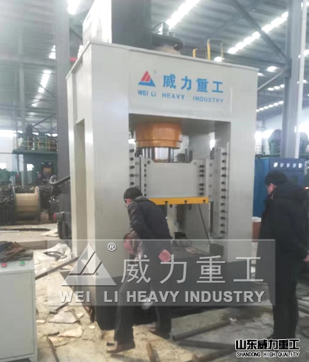 500噸框架式液壓機(jī)