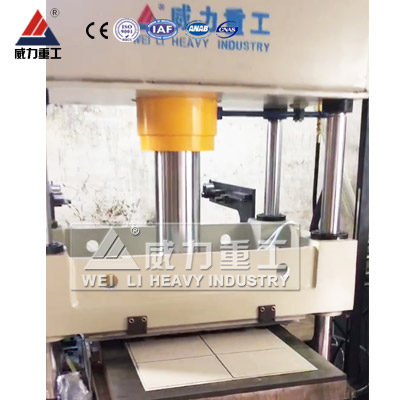 玩具拼圖裁切壓紋100噸液壓機