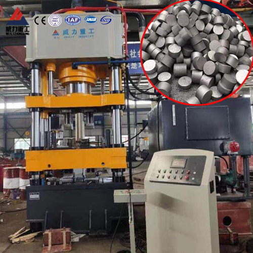 500噸粉末液壓機_四梁四柱 500噸粉末液壓機_四梁四柱