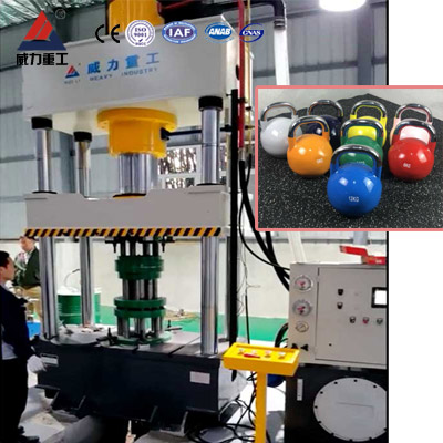 拉伸機(jī)-250噸拉伸健身壺鈴液壓機(jī) 拉伸機(jī)-250噸拉伸健身壺鈴液壓機(jī)