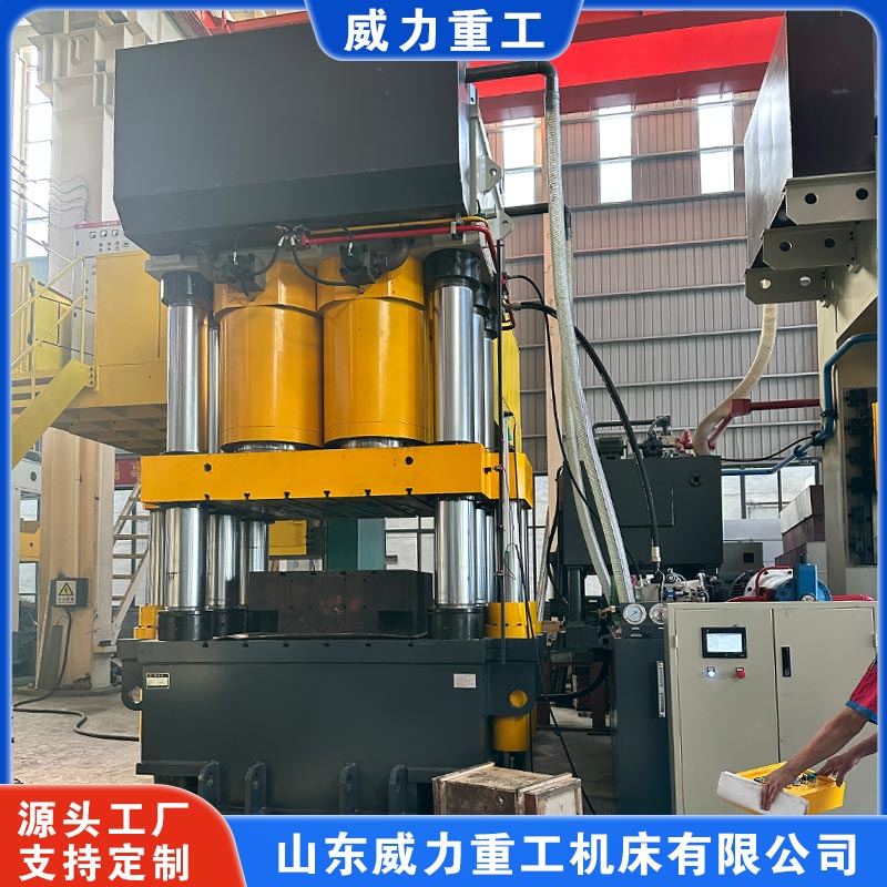 3000噸液壓機（冷擠壓紫銅散熱器生產設備）