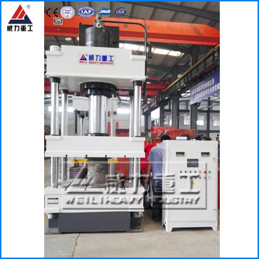 315噸四柱液壓機