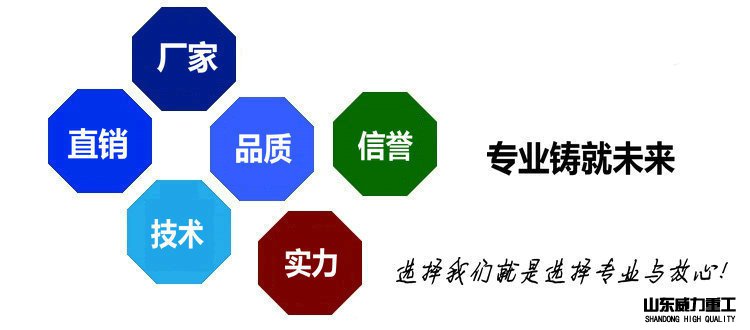 200噸龍門液壓機廠家優(yōu)勢