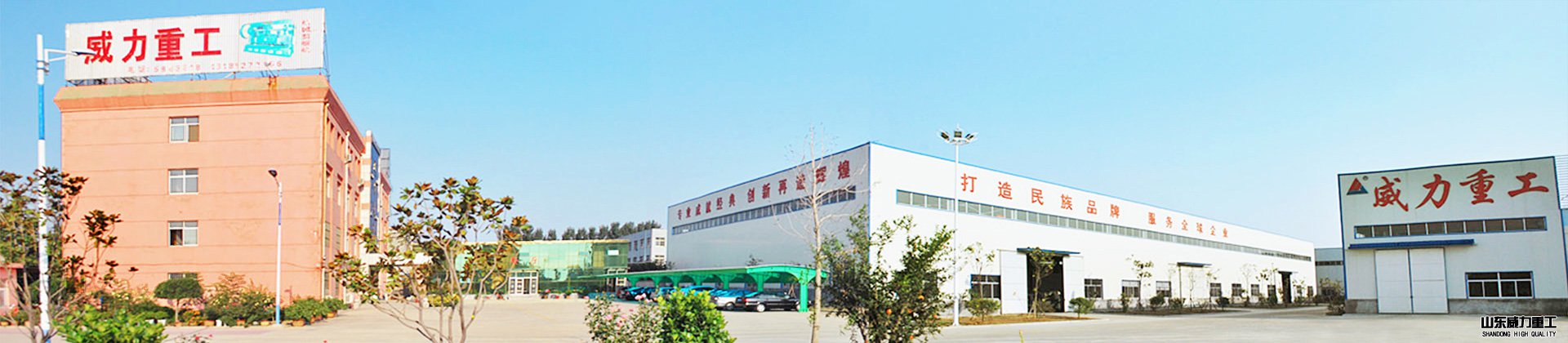 100噸三梁四柱液壓機