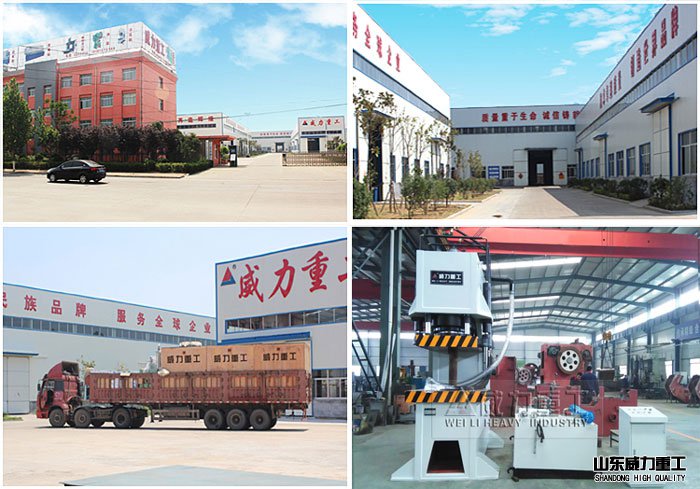 滕州500噸單臂液壓機(jī)廠家