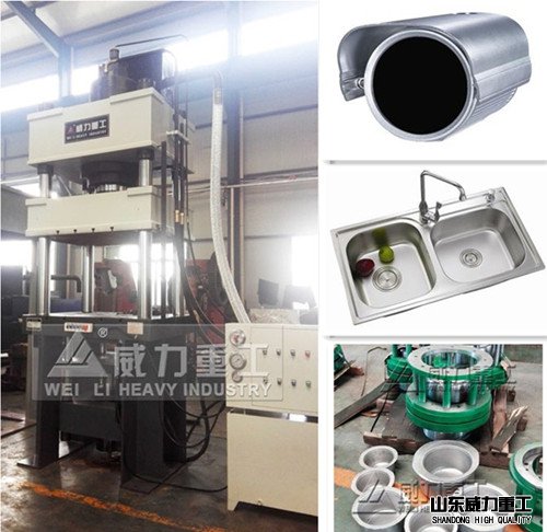 315噸拉伸液壓機