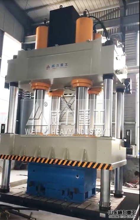 1600噸化糞池四柱液壓機