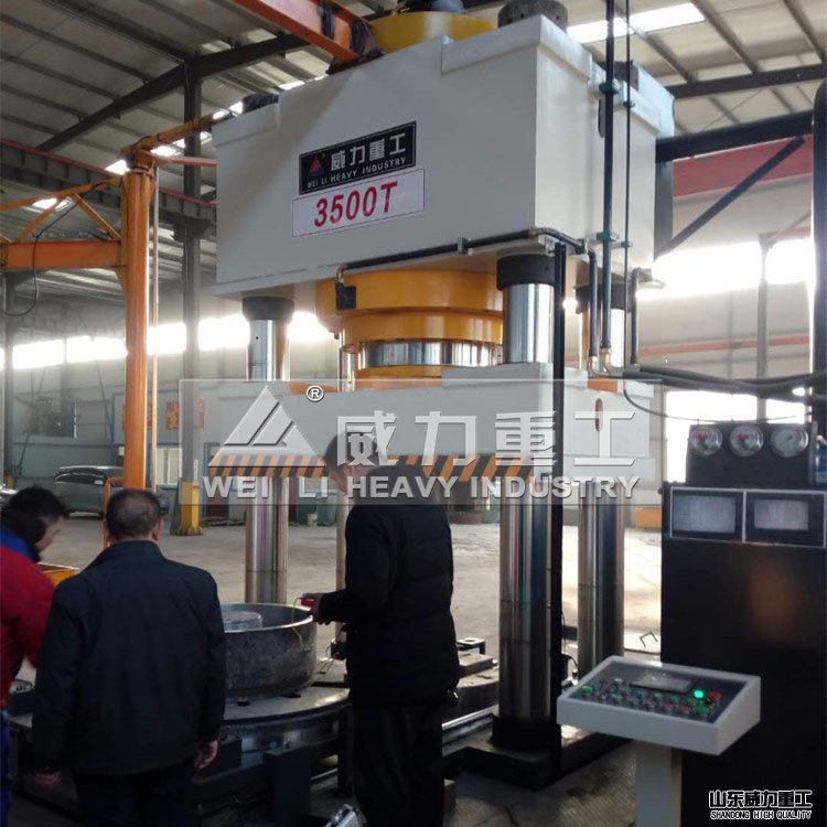 砂輪成型液壓機廠家安裝調試