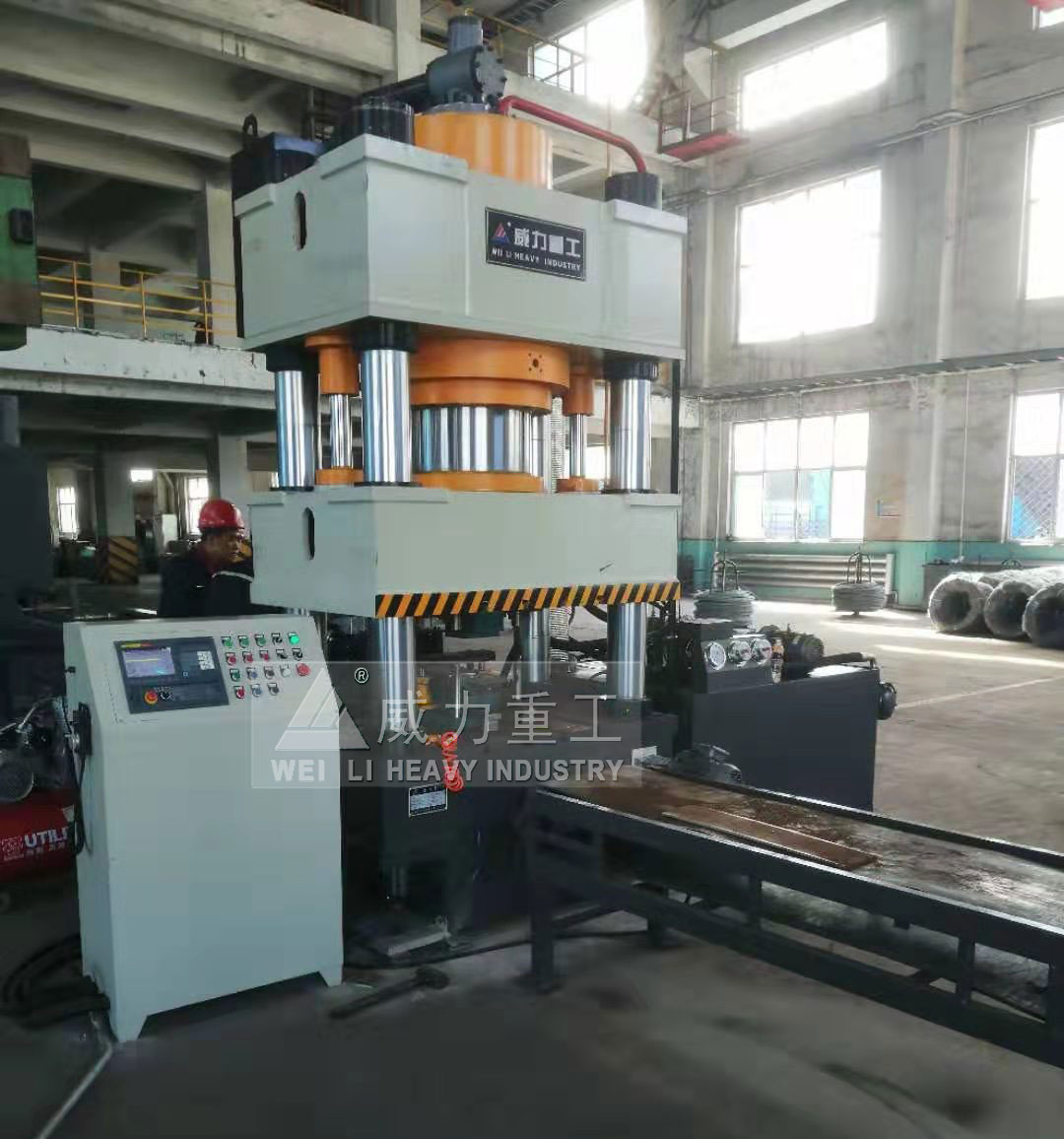 沖壓礦用錨桿托盤液壓機