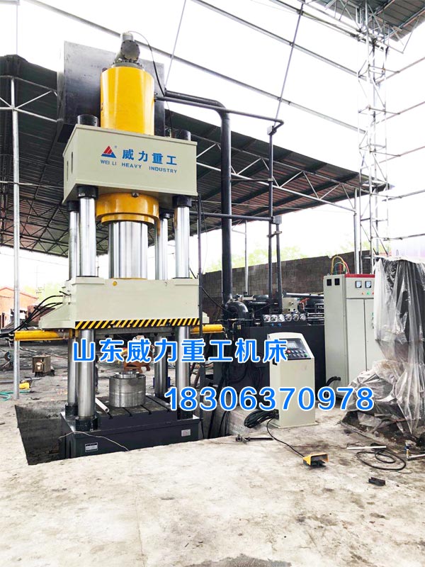 1000噸長軸鍛造液壓機(jī)