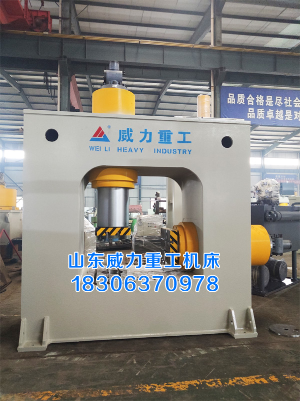 車間400噸液壓機安裝完成圖