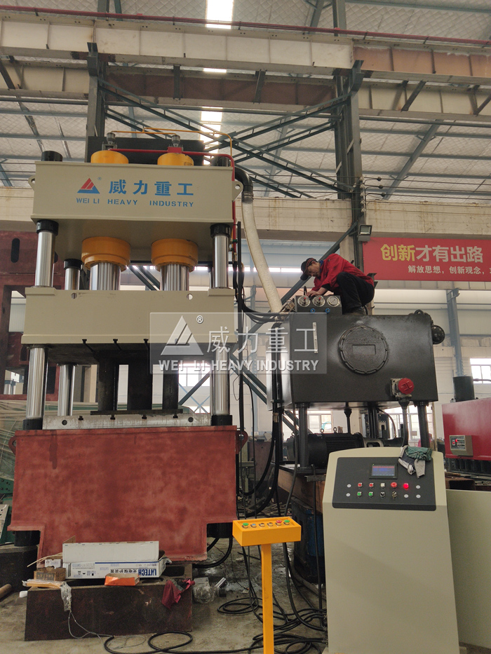 鋁合金電池外殼成型液壓機