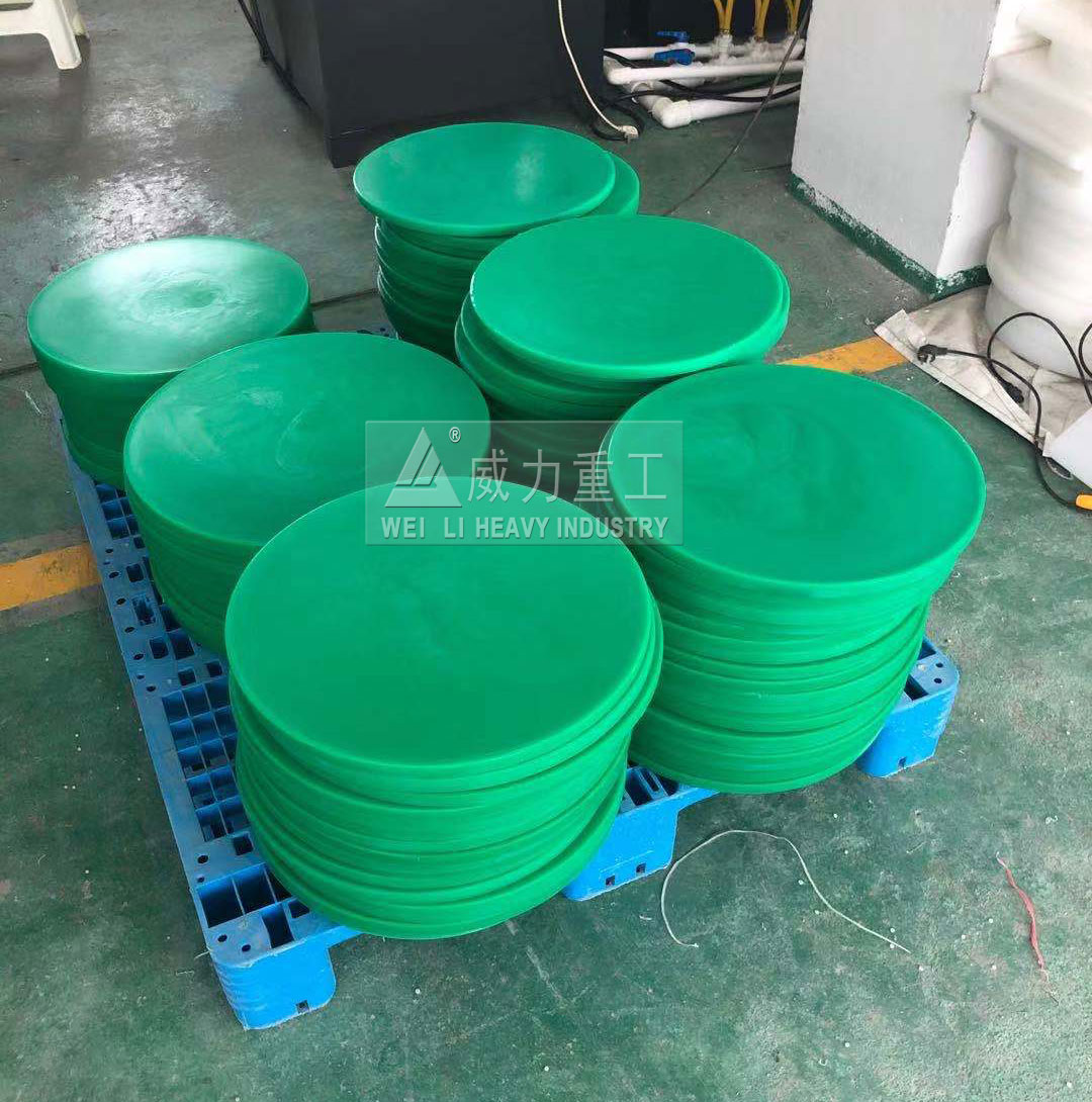 四柱液壓機壓制塑料菜板