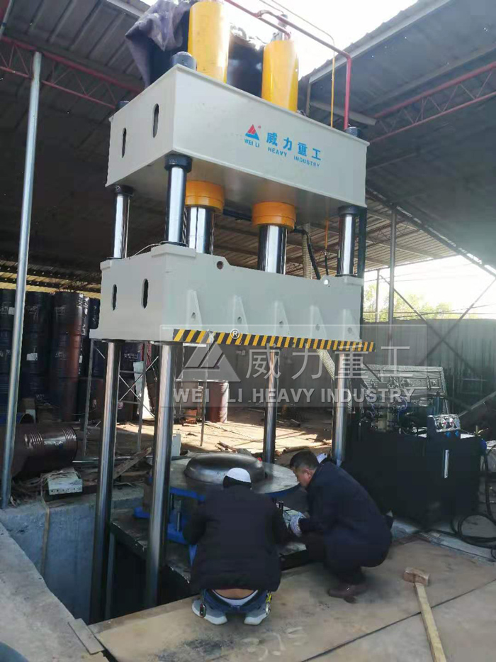 山東威力重工液壓機廠家