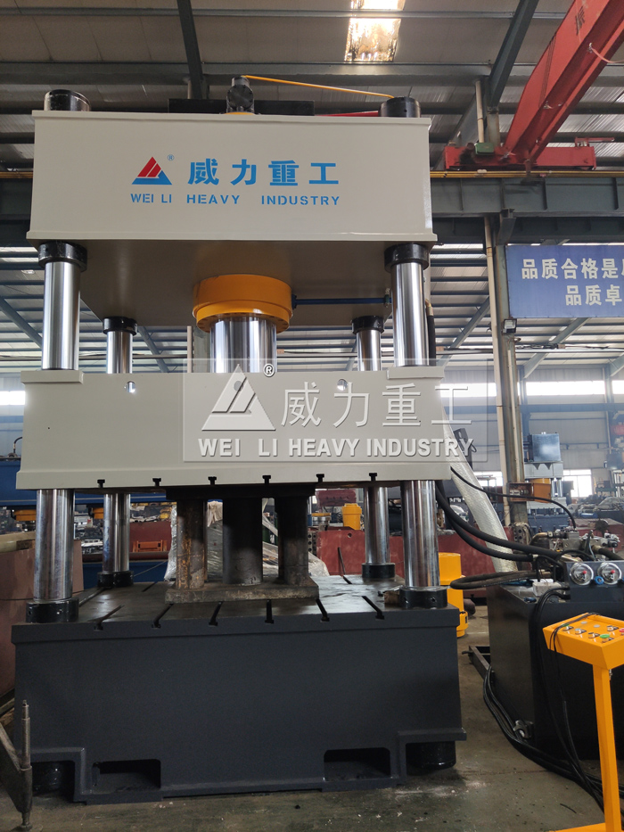 拉伸集裝箱側板液壓機