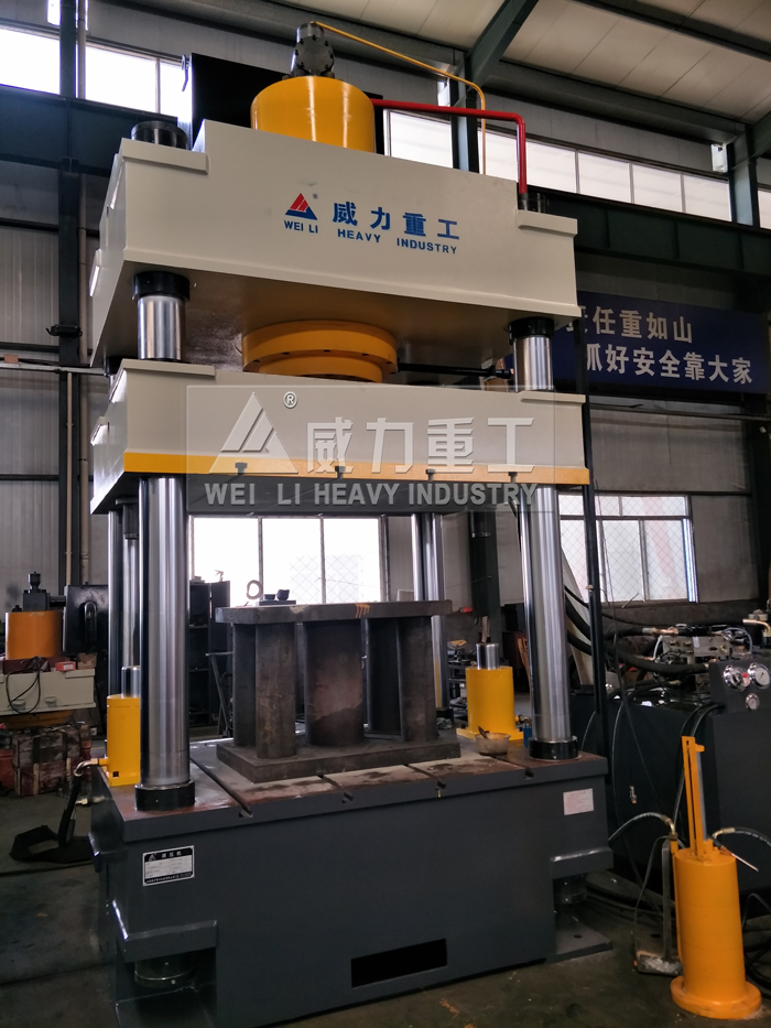 多功能四柱液壓機