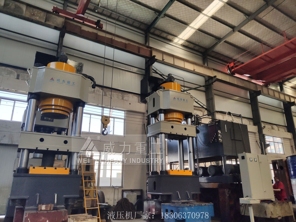 汽車配件液壓機(jī)型號齊全