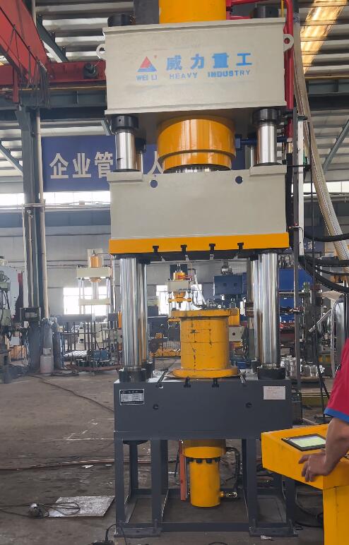 山東威力重工鍛造液壓機(jī)